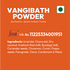 Vangibath Powder 200g