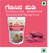 SWEET POTATO POWDER 200G