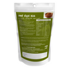 Siriswasthya Pure Palm Jaggery Powder (400g) – 100% Natural, Low GI Sweetener