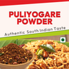 Puliyogare Powder 200g