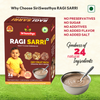 Ragi Sarri (500g)